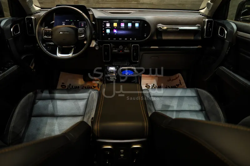 2022 هافال دارجو