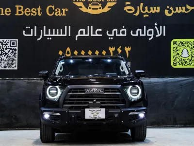 2022 هافال دارجو