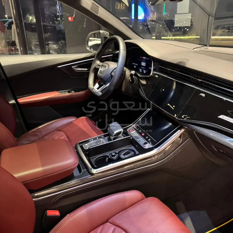 2023 اودي اس كيو 8