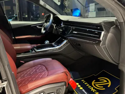 2023 اودي اس كيو 8