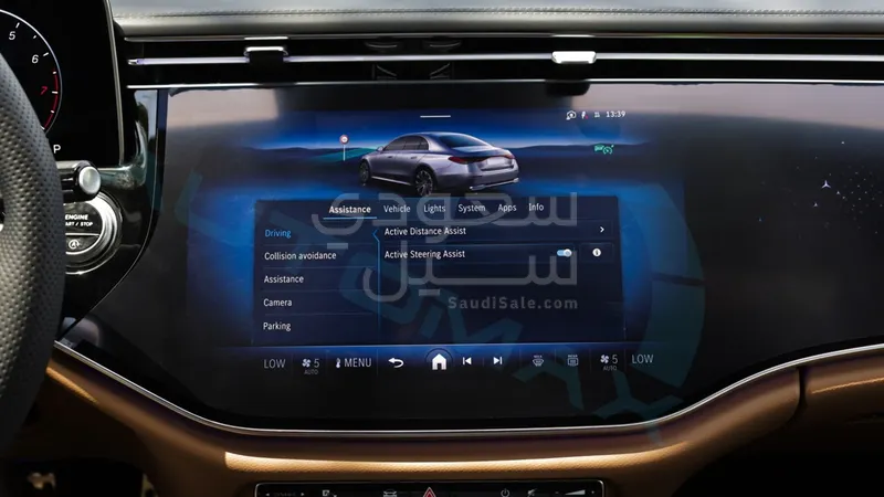 2026 مرسيدس - بنز إي 300 أي إم جي