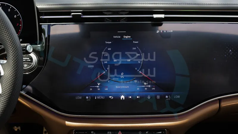 2026 مرسيدس - بنز إي 300 أي إم جي