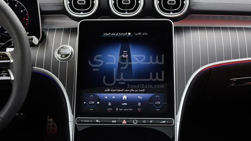 2026 مرسيدس - بنز سي إل إي 200