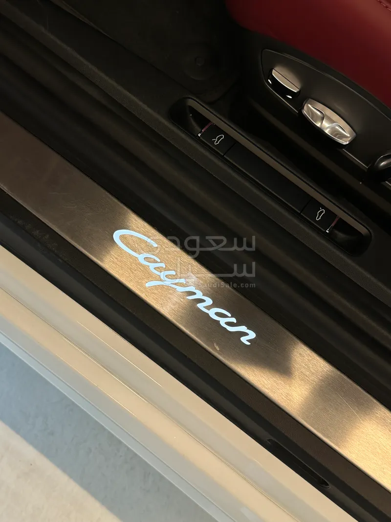 2023 بورش كايمان