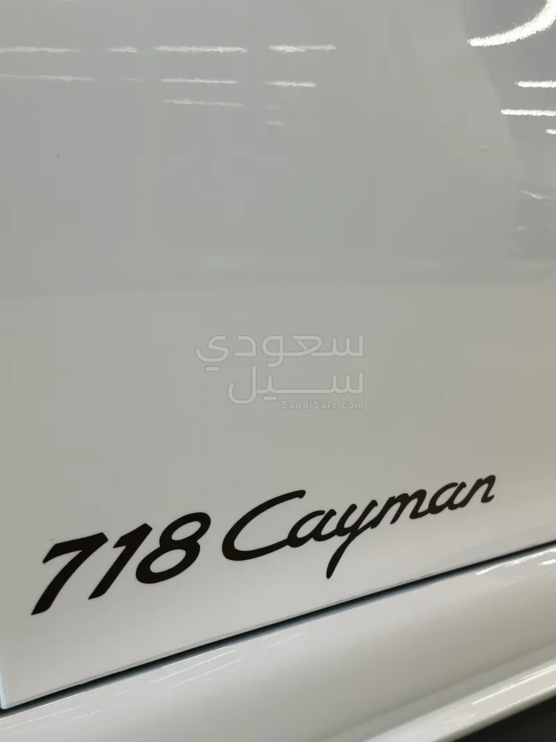 2023 بورش كايمان