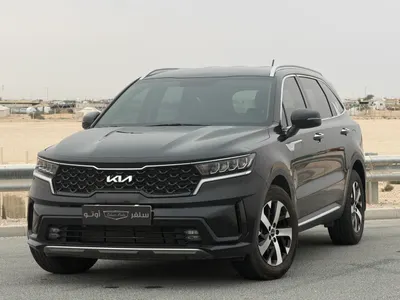 2023 كيا سورينتو