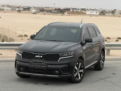 2023 كيا سورينتو