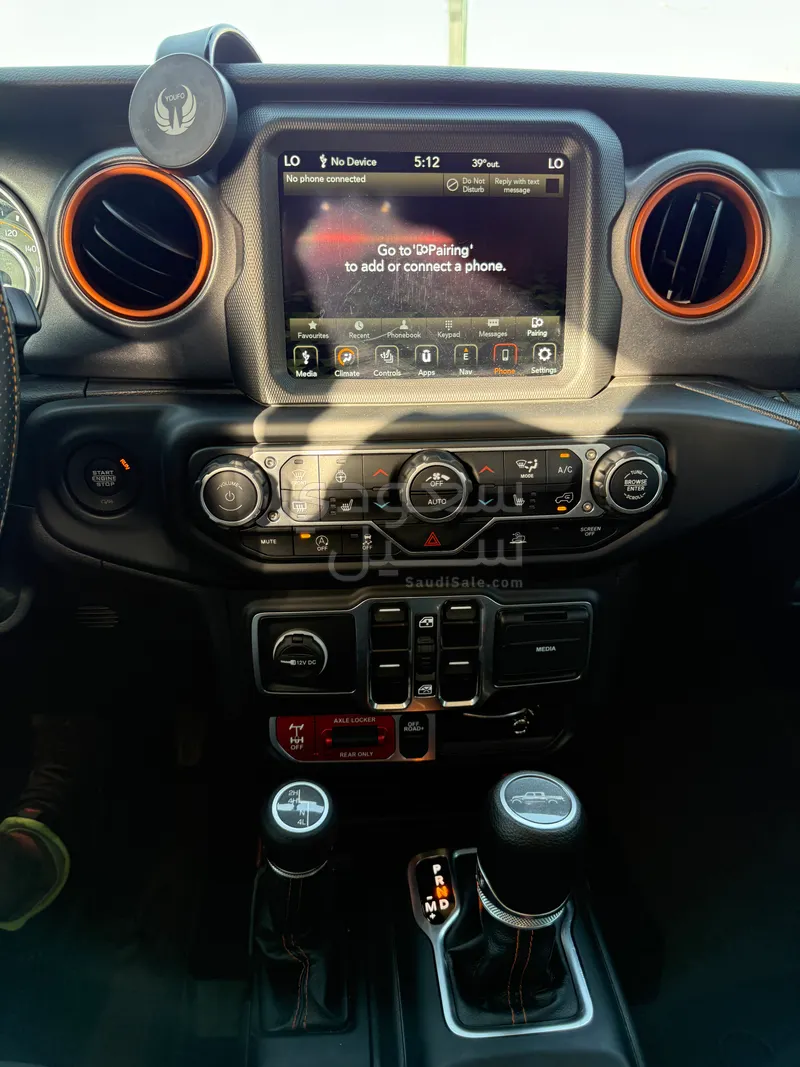 2023 جييب جلادياتور ساند رانر