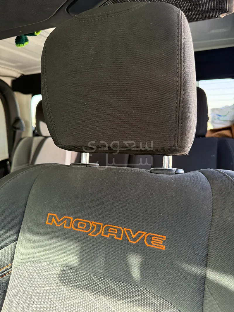 2023 جييب جلادياتور ساند رانر