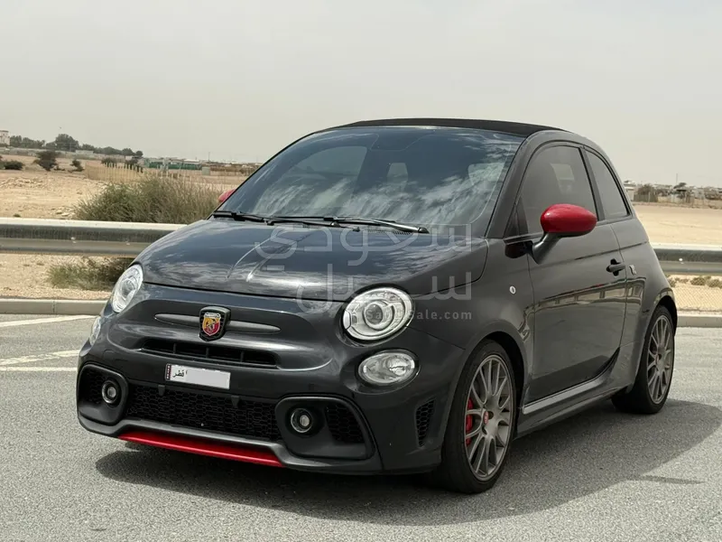 2023 فيات ابارث ريفال 695