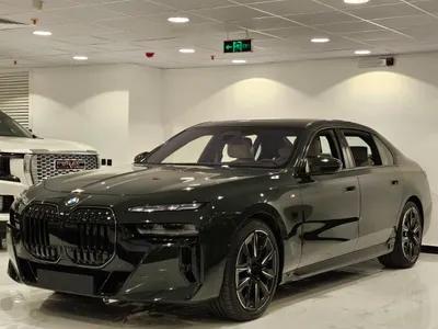 2026 بي ام دبليو الفئة السابعة 760أي