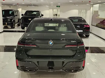 2026 بي ام دبليو الفئة السابعة 760أي