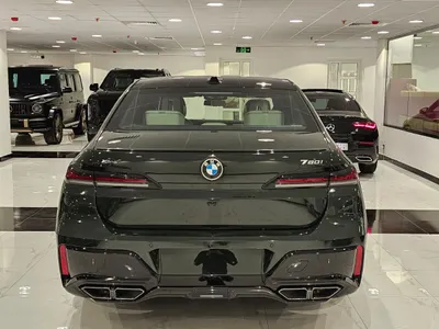 2026 بي ام دبليو الفئة السابعة 760أي