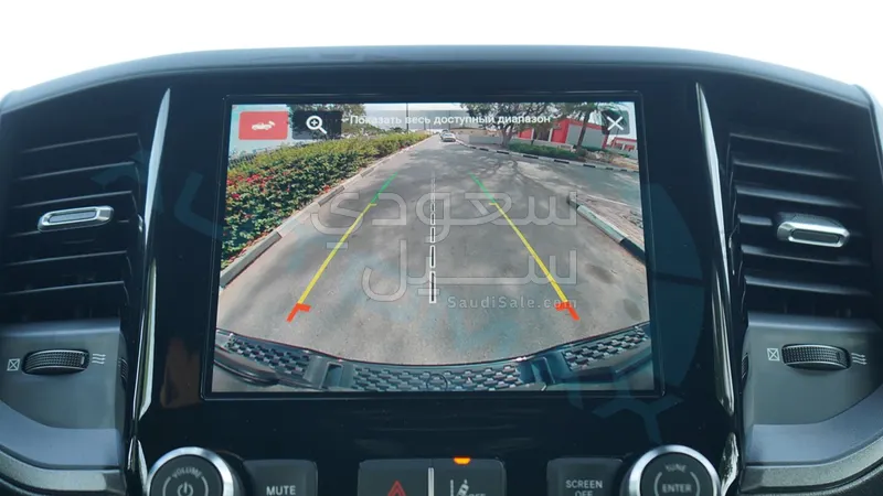 2025 دودج رام 1500 بيج هورن