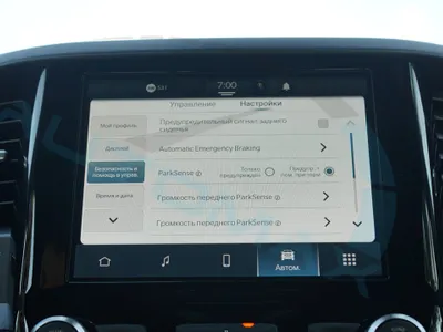 2025 دودج رام 1500 بيج هورن