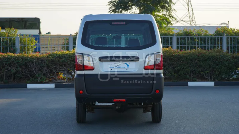 2025 سي ام سي فريكا