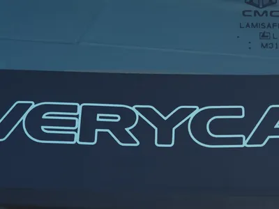 2025 سي ام سي فريكا