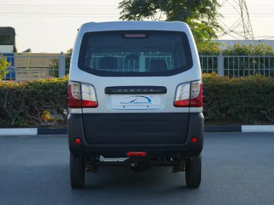 2025 سي ام سي فريكا