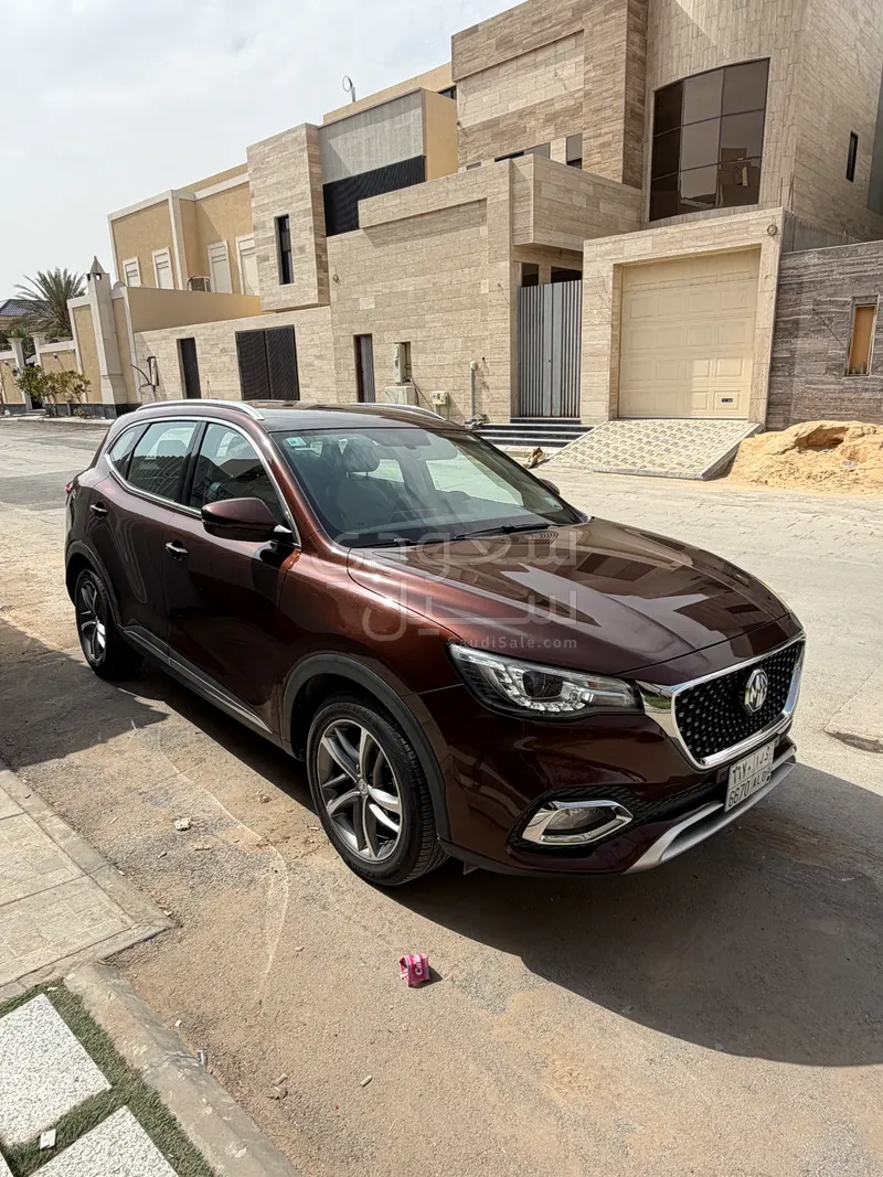 2020 ام جي اتش اس