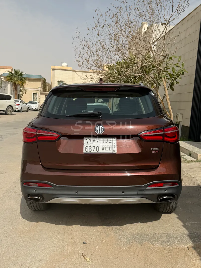 2020 ام جي اتش اس