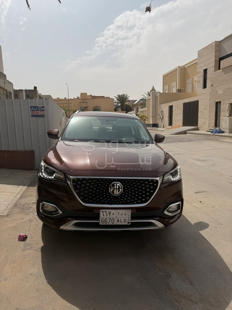 2020 ام جي اتش اس