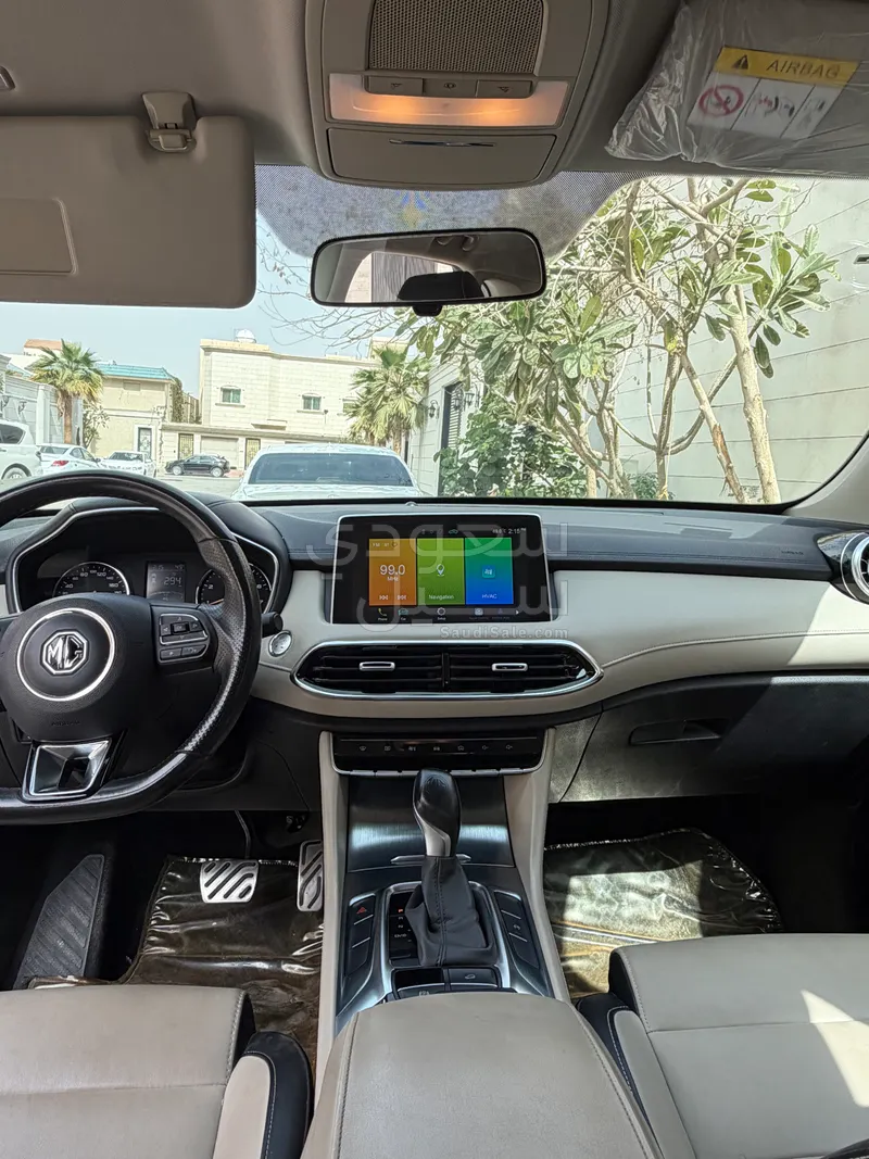 2020 ام جي اتش اس