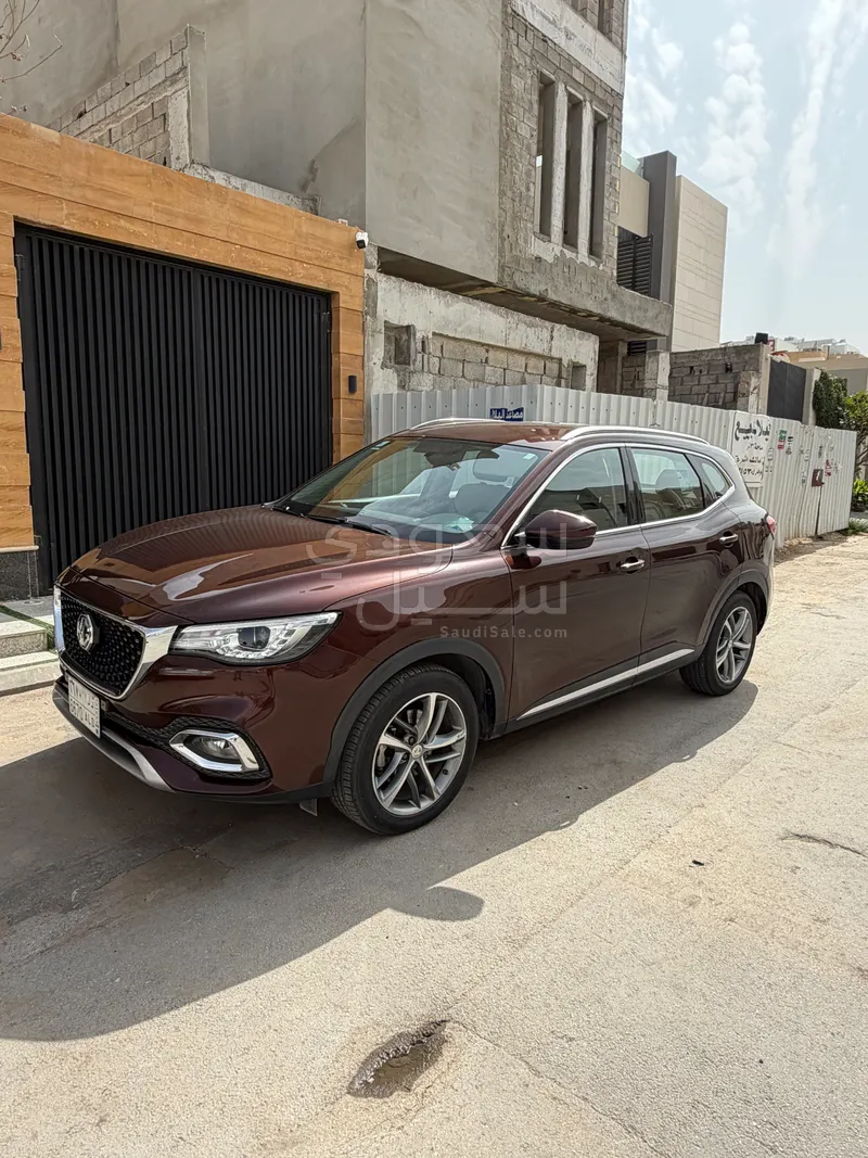 2020 ام جي اتش اس