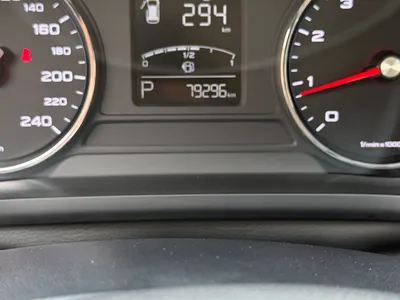 2020 ام جي اتش اس