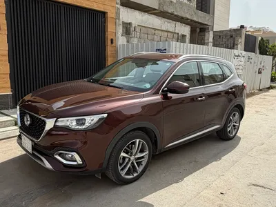 2020 ام جي اتش اس