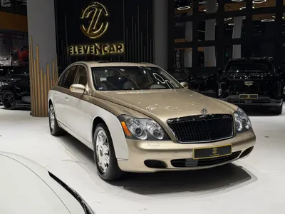 2005 مايباخ تايب 57