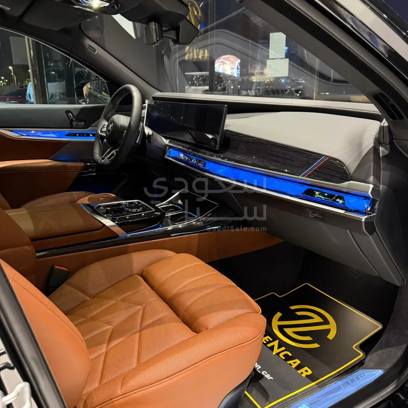 2026 بي ام دبليو الفئة السابعة 735أي