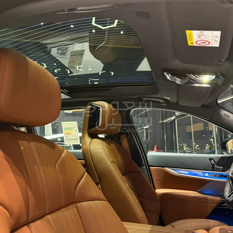 2026 بي ام دبليو الفئة السابعة 735أي