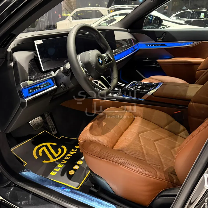 2026 بي ام دبليو الفئة السابعة 735أي
