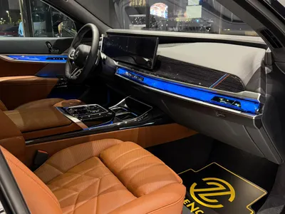 2026 بي ام دبليو الفئة السابعة 735أي