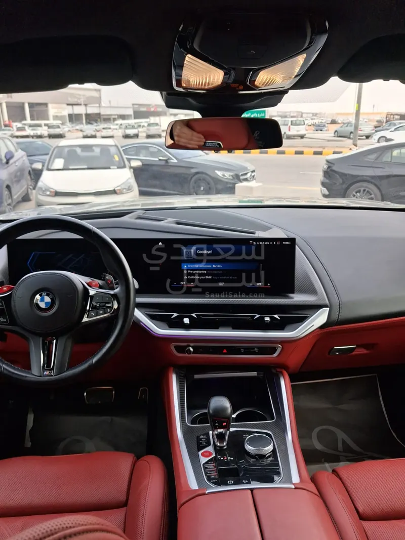 2024 بي ام دبليو اكس ام