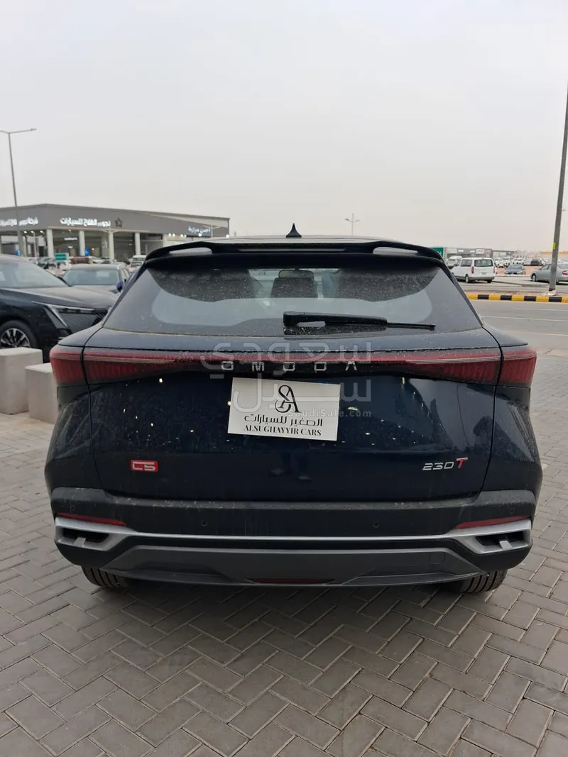 2026 شيري اومودا سي 5