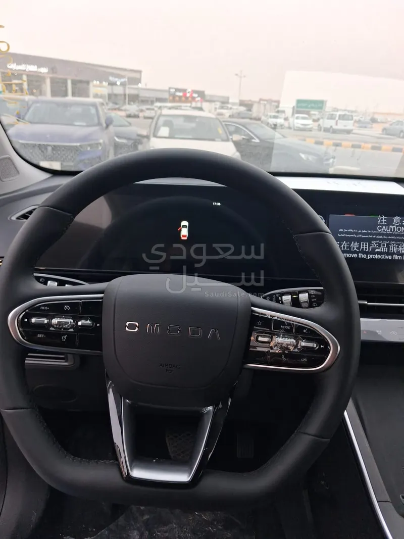 2026 شيري اومودا سي 5