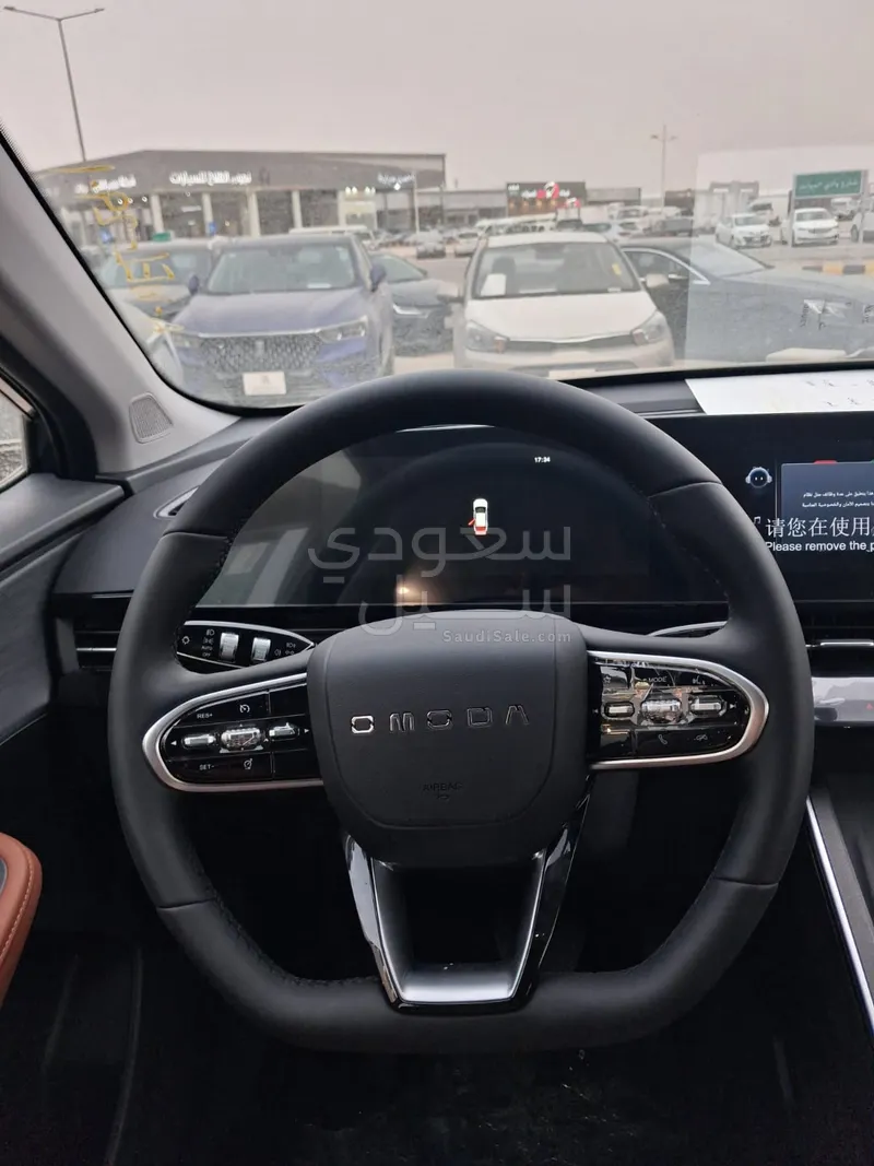 2026 شيري اومودا سي 5