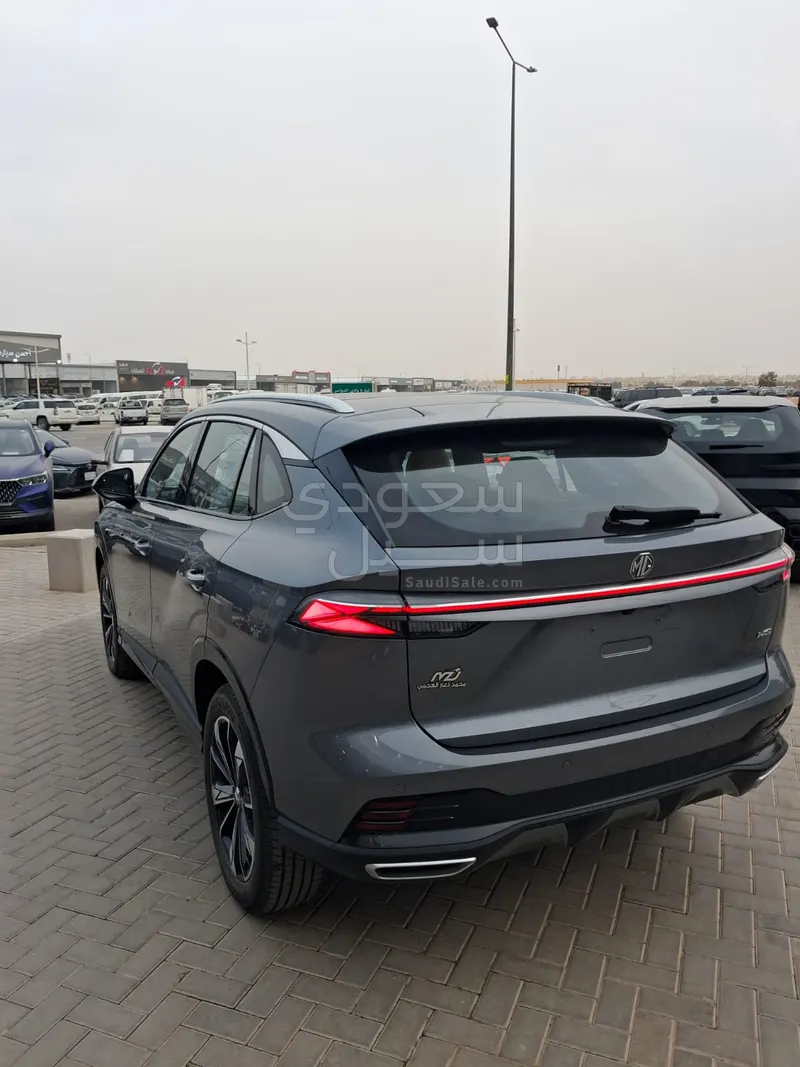 2025 ام جي اتش اس تروفي