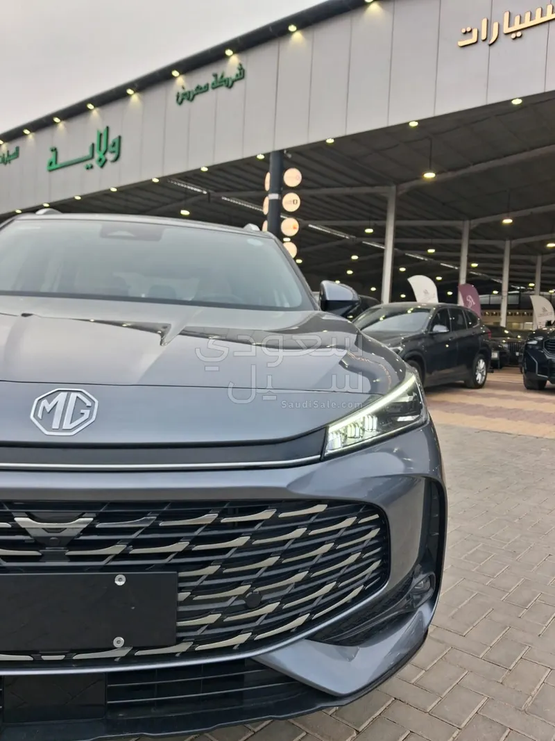 2025 ام جي اتش اس تروفي