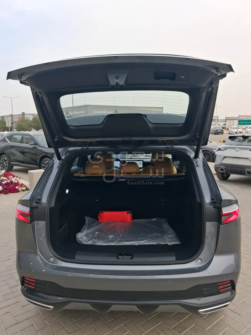 2025 ام جي اتش اس تروفي