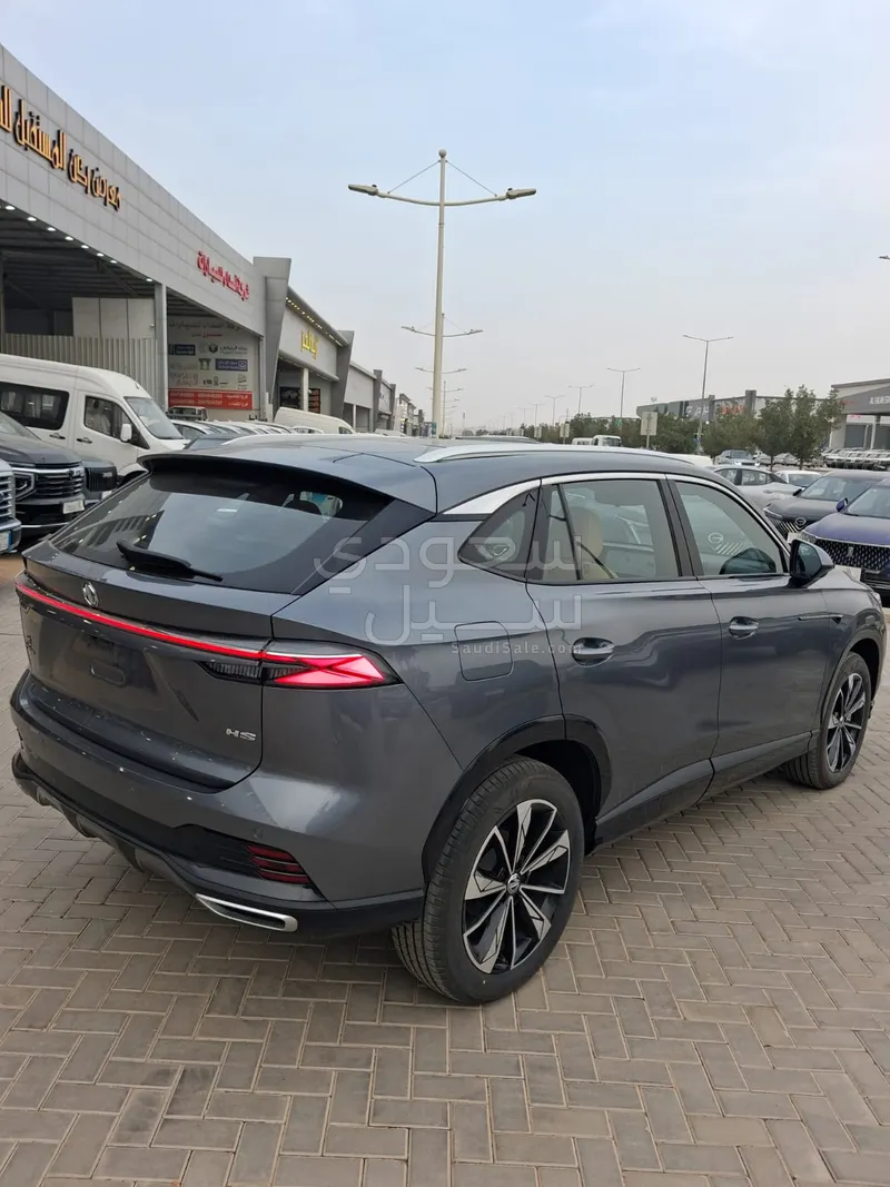 2025 ام جي اتش اس تروفي