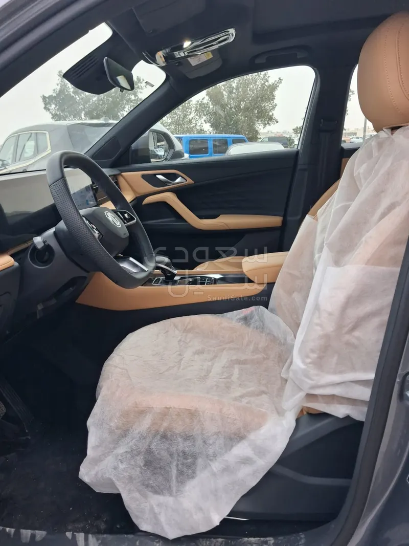 2025 ام جي اتش اس تروفي