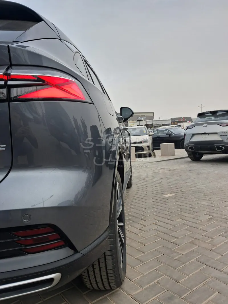 2025 ام جي اتش اس تروفي