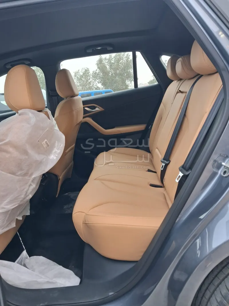 2025 ام جي اتش اس تروفي