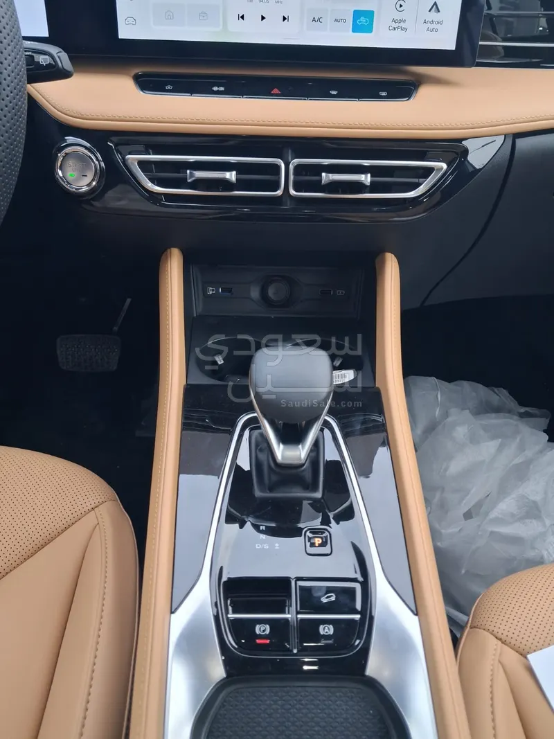 2025 ام جي اتش اس تروفي