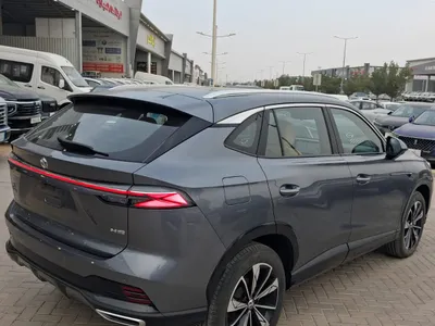 2025 ام جي اتش اس تروفي