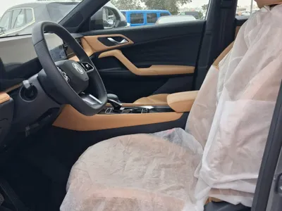 2025 ام جي اتش اس تروفي