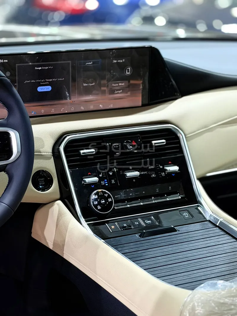 2026 نيسان باترول بلاتينيوم