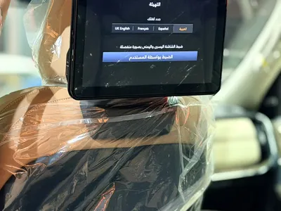 2026 نيسان باترول بلاتينيوم